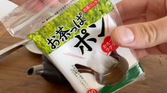 gyokuro tea bags