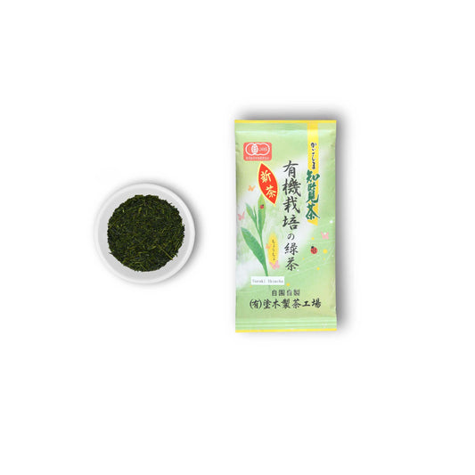 Buy Premium Japanese Green Tea and Japanese Tokoname Kyusu Gift Set 🍵 –  Japanese Green Tea Co.