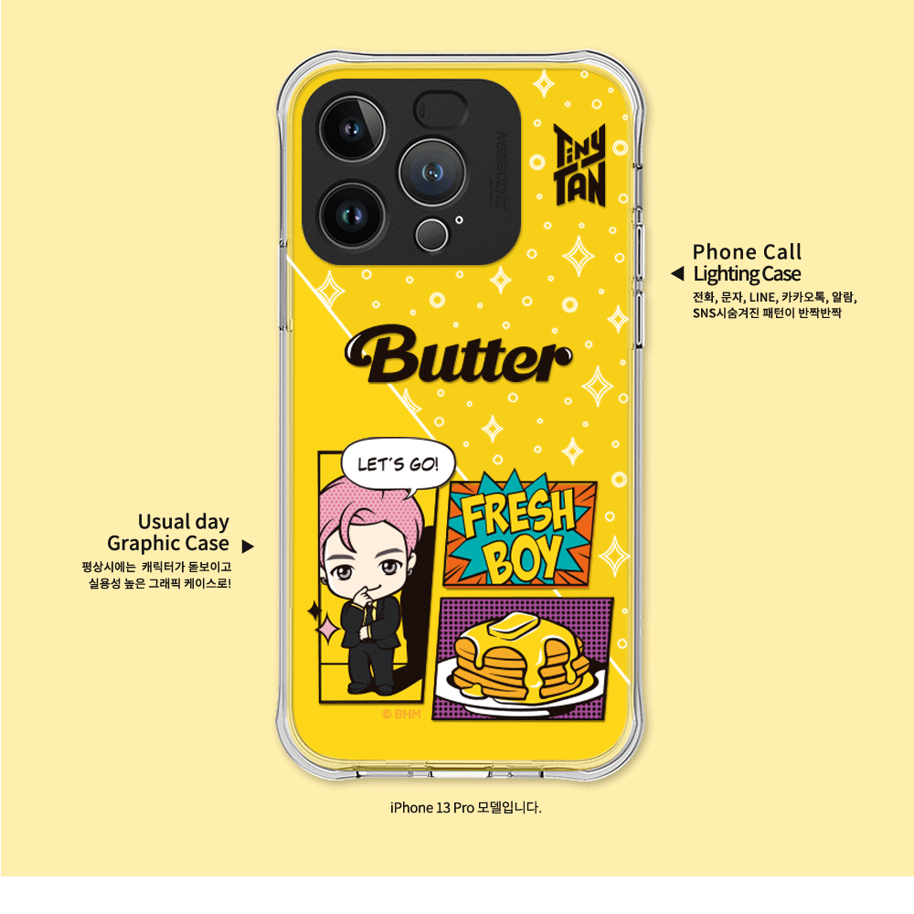 TinyTAN BUTTER Light Up Case