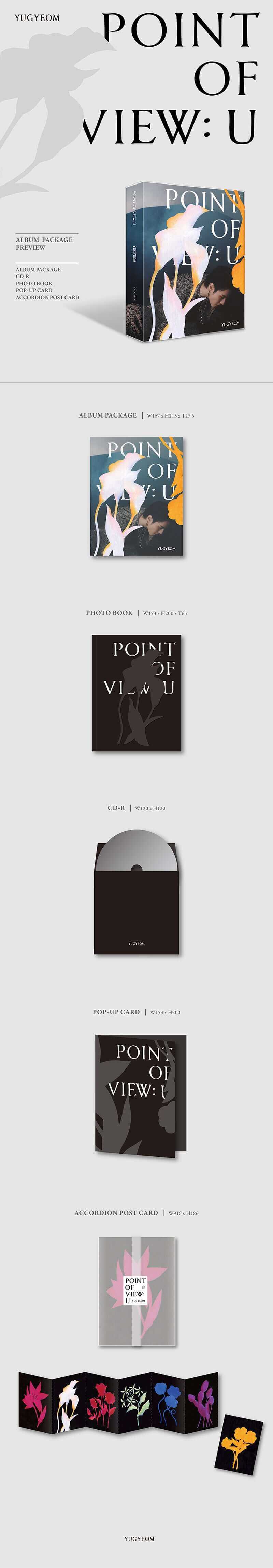 YUGYEOM – Power of View: U (1. Mini-Album)