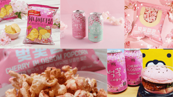 Cherry Blossoms convenience store items in Seoul