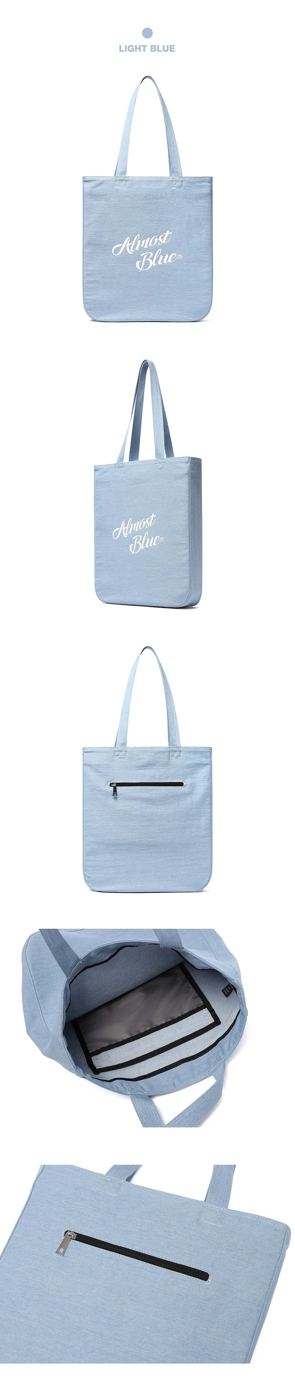 Sac fourre-tout en jean ALMOSTBLUE