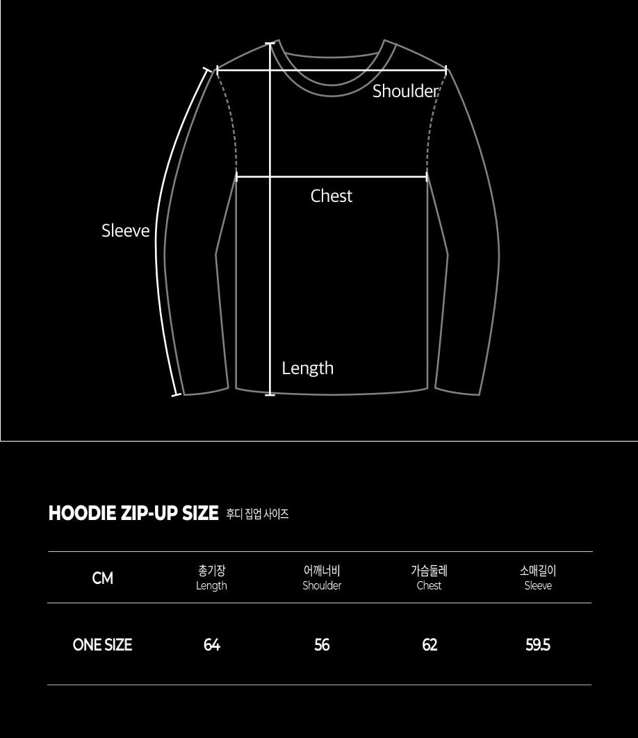 ATEEZ x Wonderwall Eight-ball Hoodie Zip-up