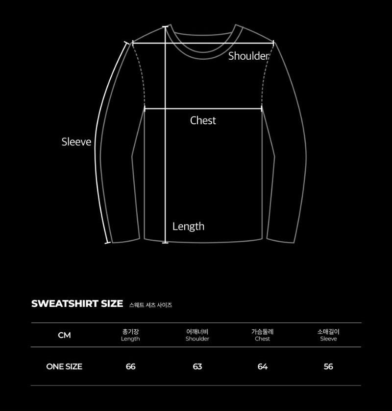 ATEEZ x Wonderwall [8M1T] Sweatshirt