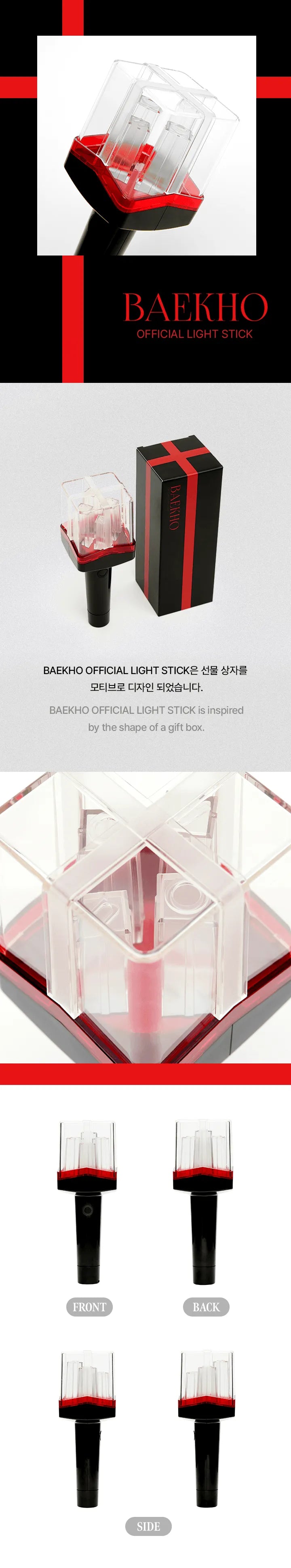 BAEKHO Official Lightstick