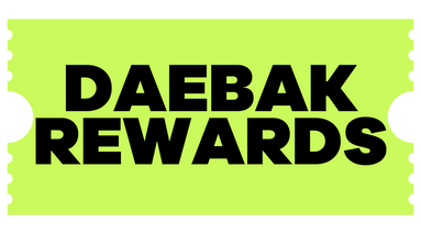 Black-friday-daebak-rewards-green
