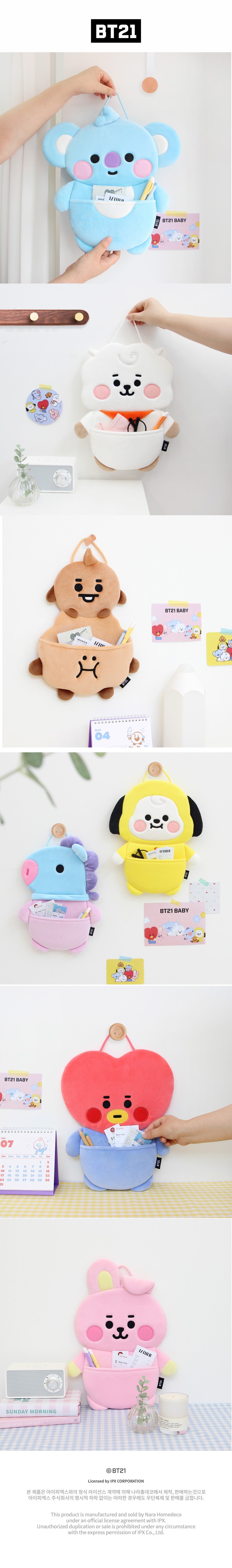 BT21 Baby Hanging Pocket Organizer