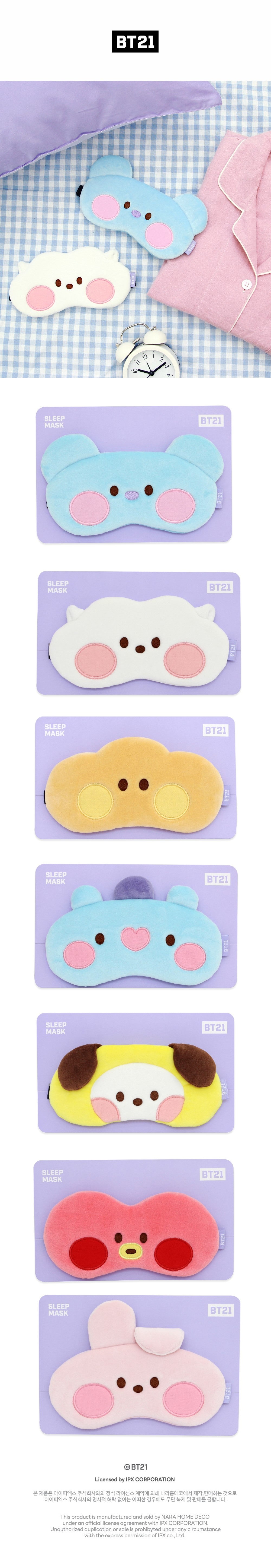 BT21 [Minini] Máscara para dormir