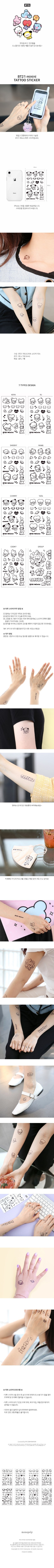 BT21 [minini] Tattoo-Aufkleber-Set