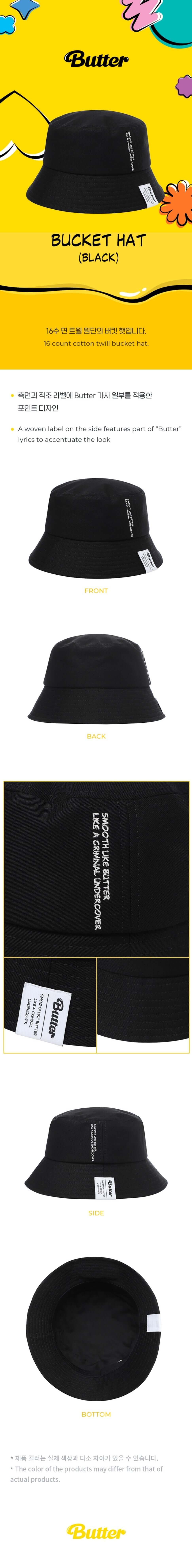 [BUTTER] Bucket Hat (Black)