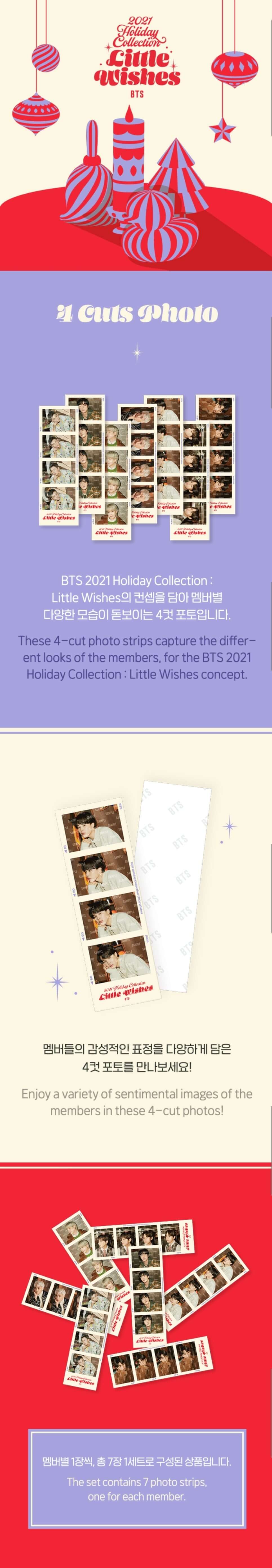 BTS [Little Wishes] 4 تخفيضات صور