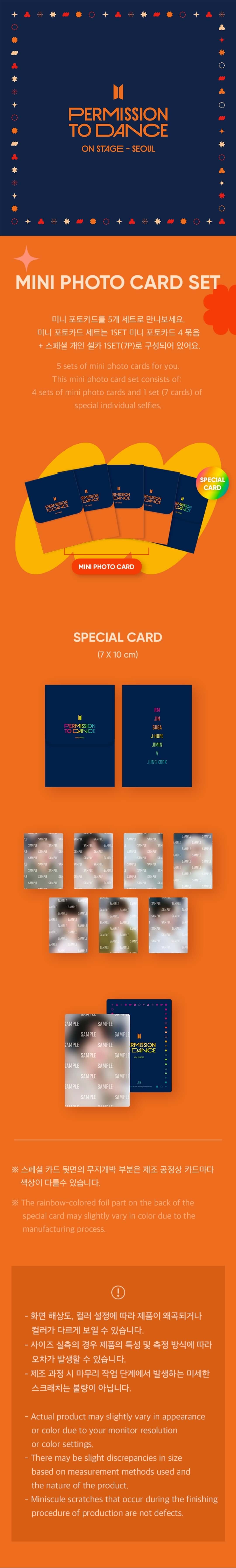 BTS [PTD en el escenario - Seúl] Mini Photocard Set