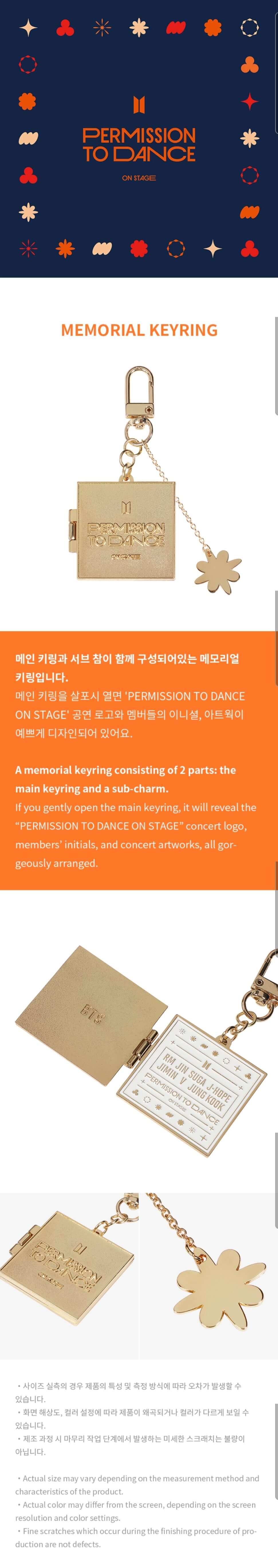 BTS [PTD ON STAGE] Memorial Keyring