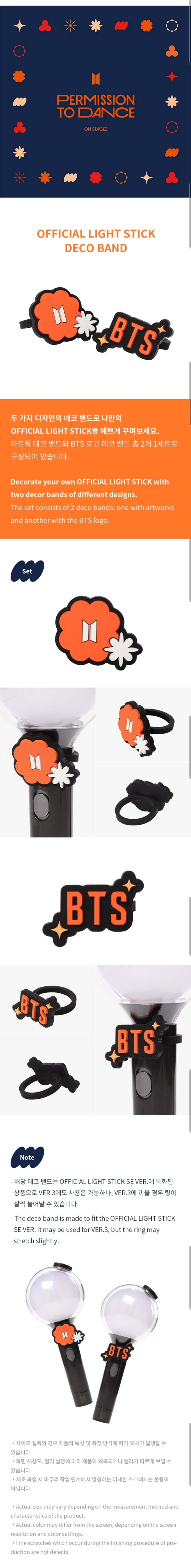 BTS [PTD ON STAGE] Offizielles Lightstick-Deko-Band