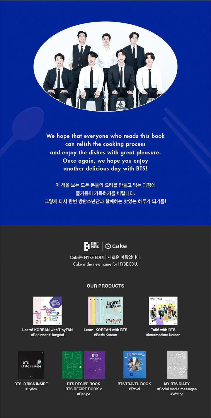 BTS Recipe Book 2