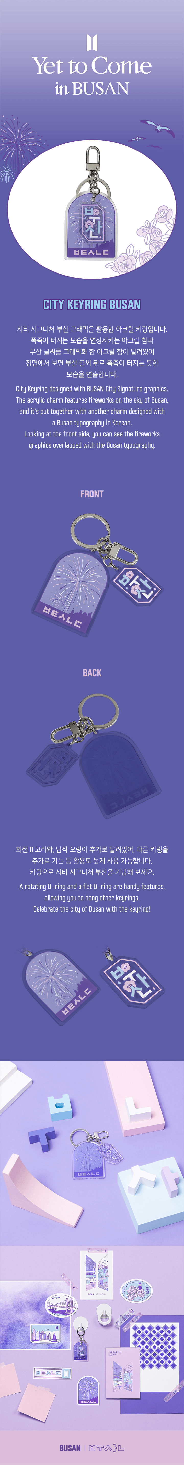 BTS [Yet To Come] City Keyring Busan