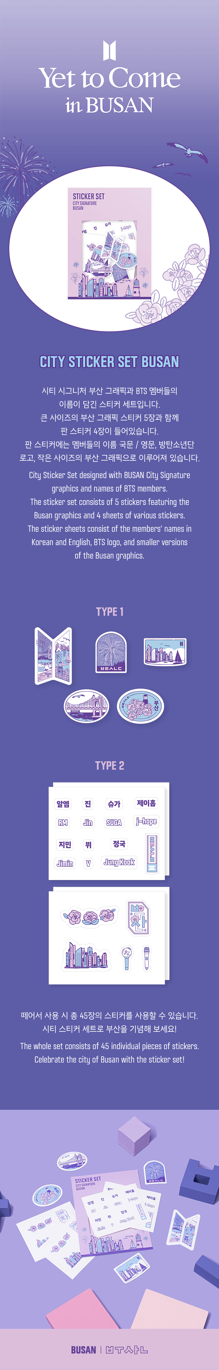 BTS [aún por venir] City Sticker Set Busan