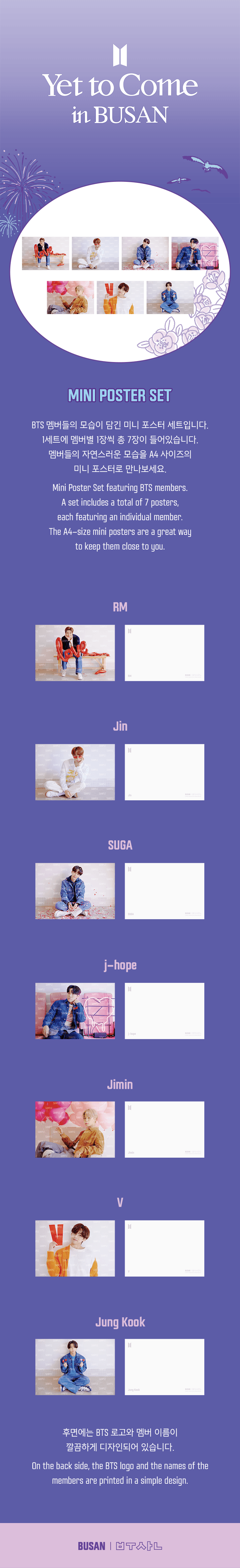 BTS [Yet To Come] Mini Poster Set