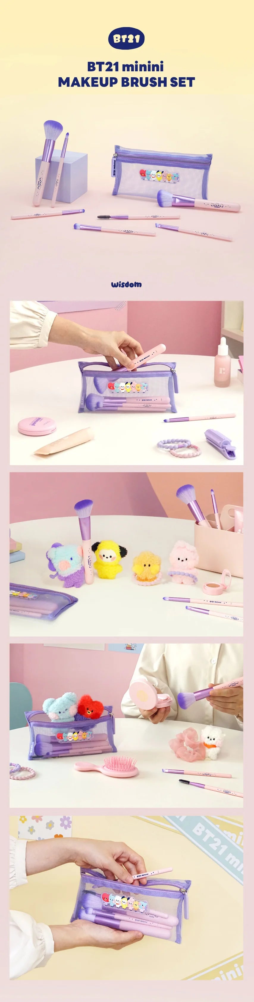 BT21 [minini] Makeup Brush Set