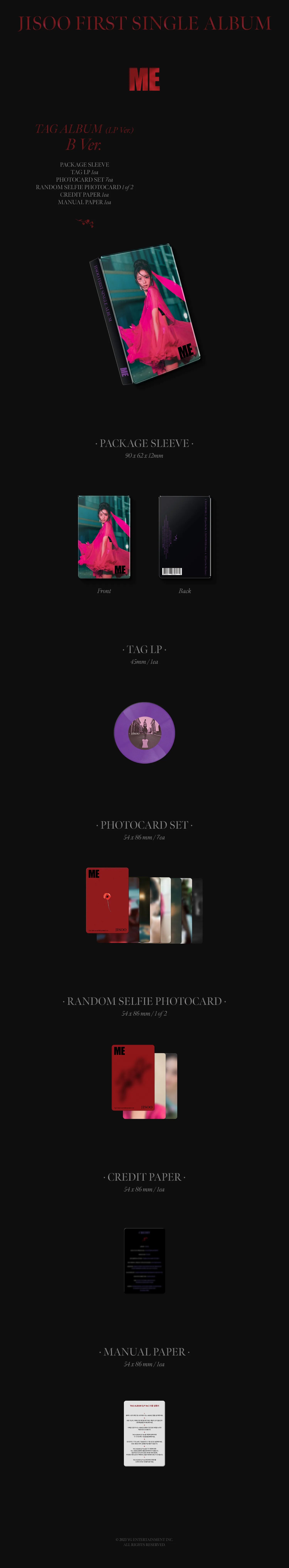 JISOO (BLACKPINK) - ME (First Single Album) YG Tag Album [LP Ver.] 2-SET