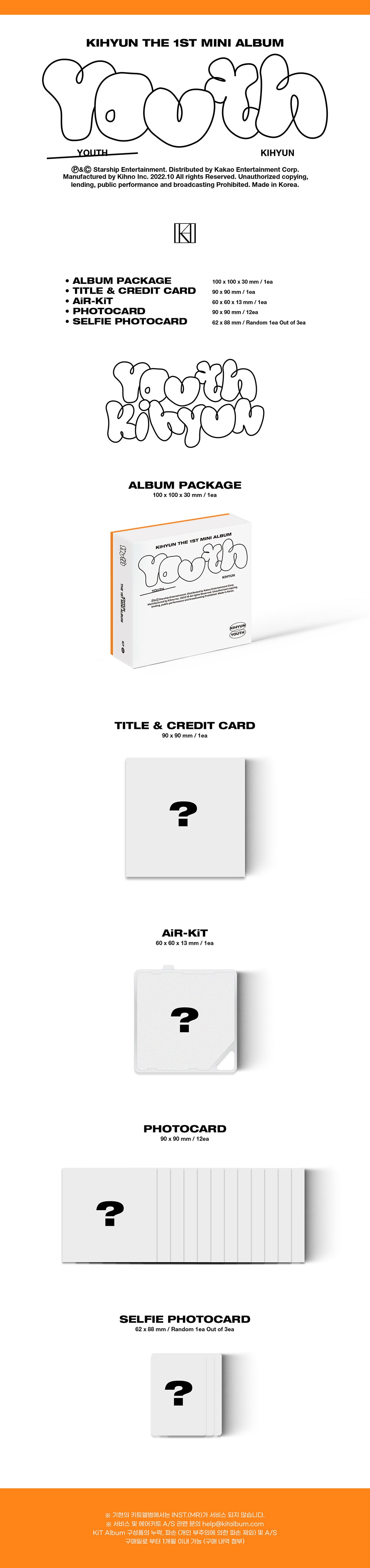 KIHYUN (MONSTA X) - YOUTH (أول ألبوم صغير) KiT Album | شركة ديباك