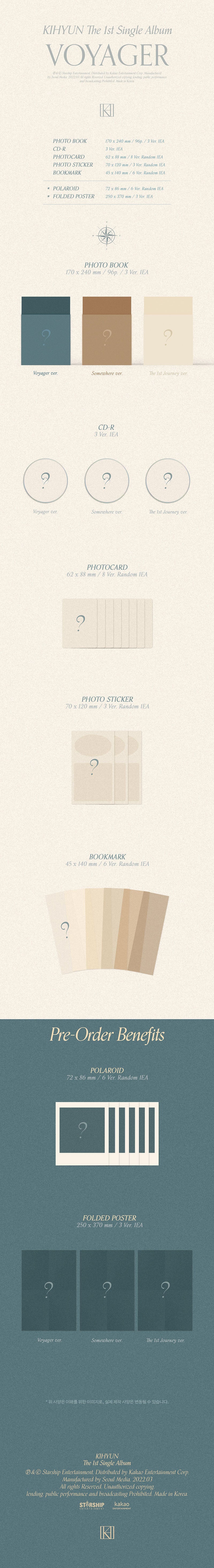 KIHYUN (MONSTA X) - VOYAGER (1st Single Album)