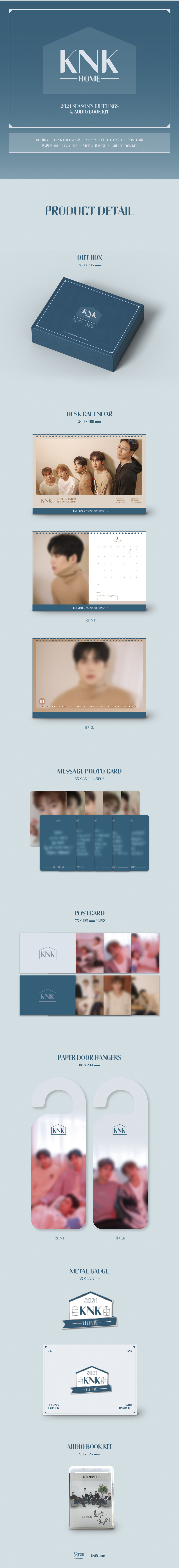 KNK 2021 Season's Greeting & Audiobook Kit