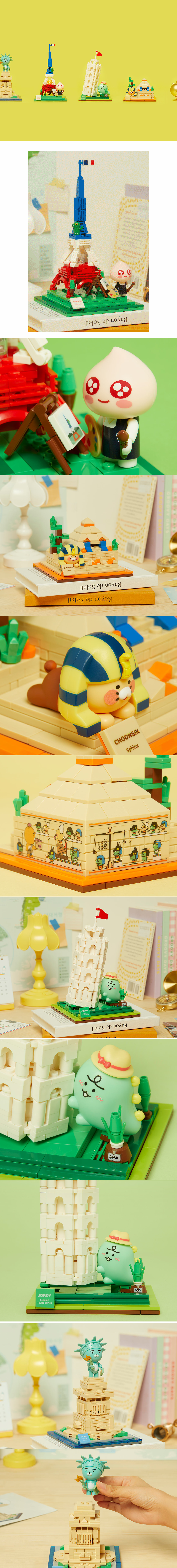 Kakao Friends Landmark Brick Figure