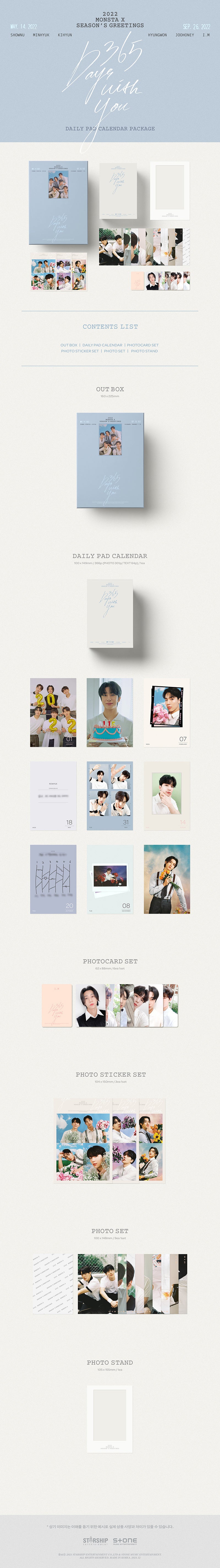 MONSTA X - 2022 Season's Greetings (Daily Pad Calendar Package)