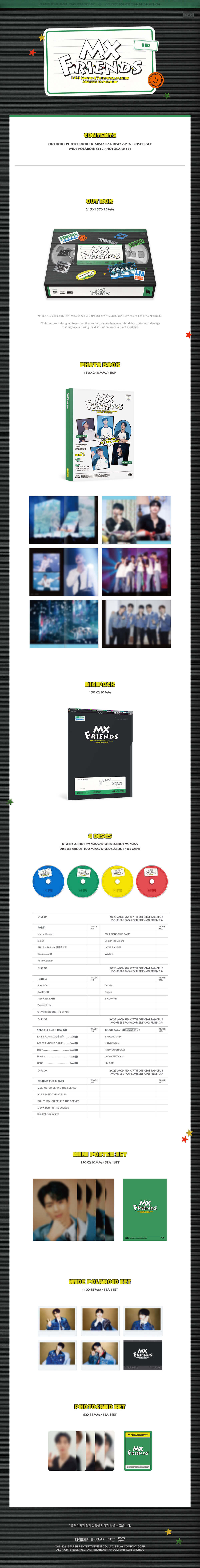 MONSTA X - 2023 7th Official Fanclub Monbebe Fan-Concert [MX FRIENDS] DVD
