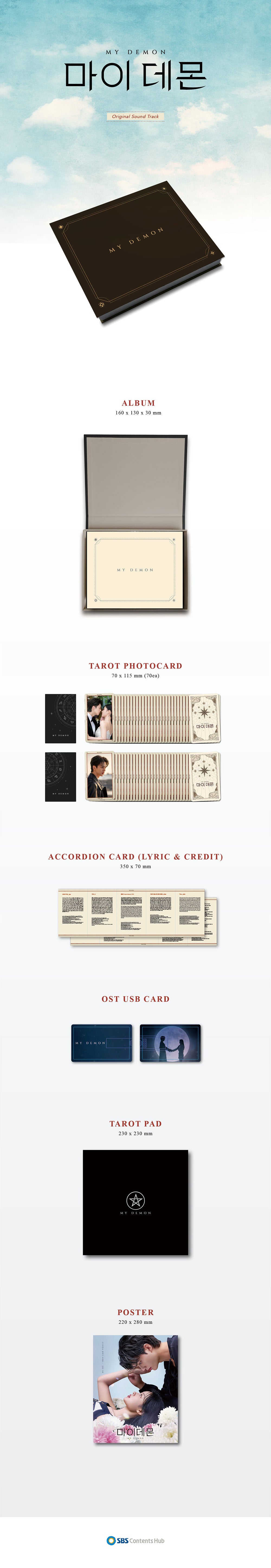 My Demon OST USB Album (Tarot Card Ver.)