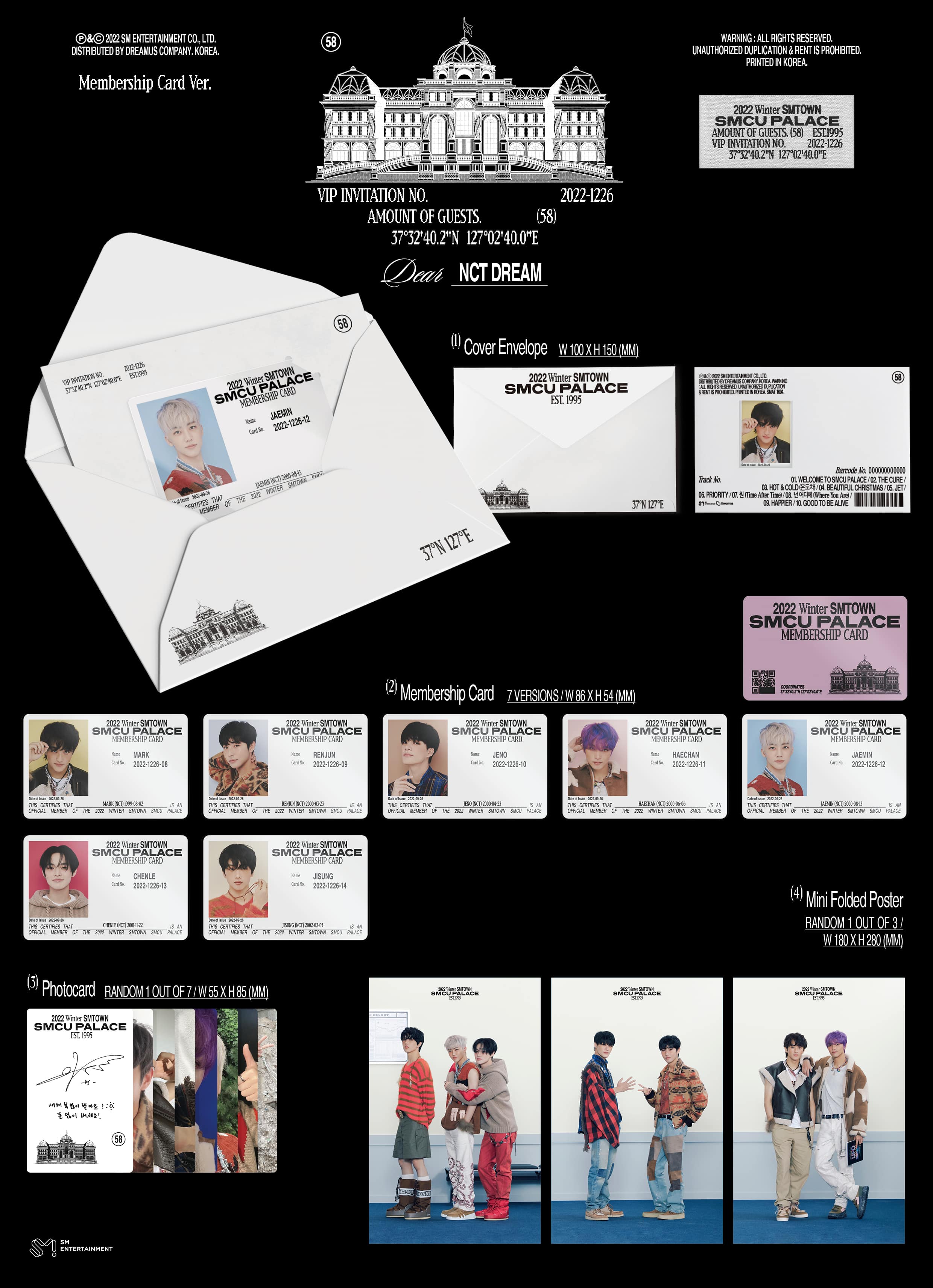 NCT DREAM - 2022 Winter SMTOWN: SMCU PALACE (Membership Card Ver.) | Daebak