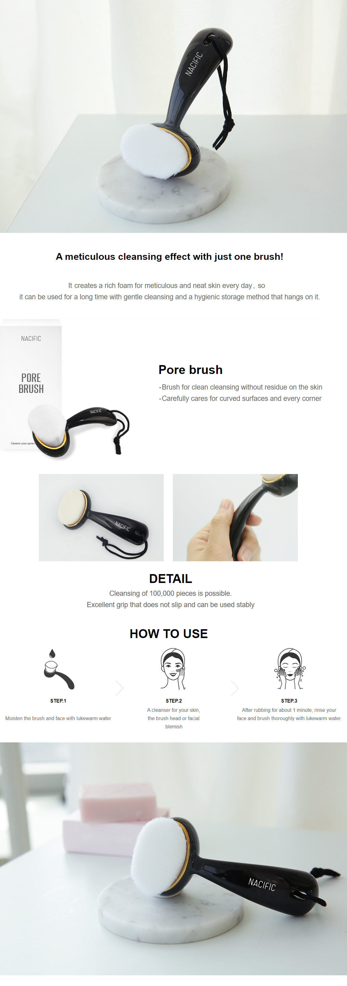 Nacific Pore Brush