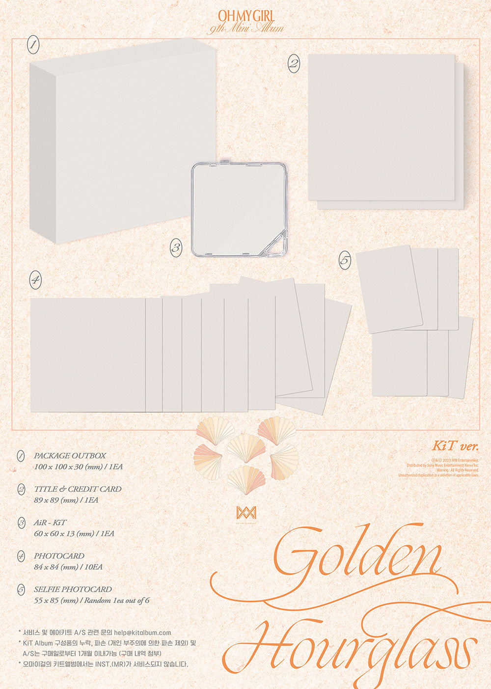 OH MY GIRL - Golden Hourglass (9th Mini Album) KiT