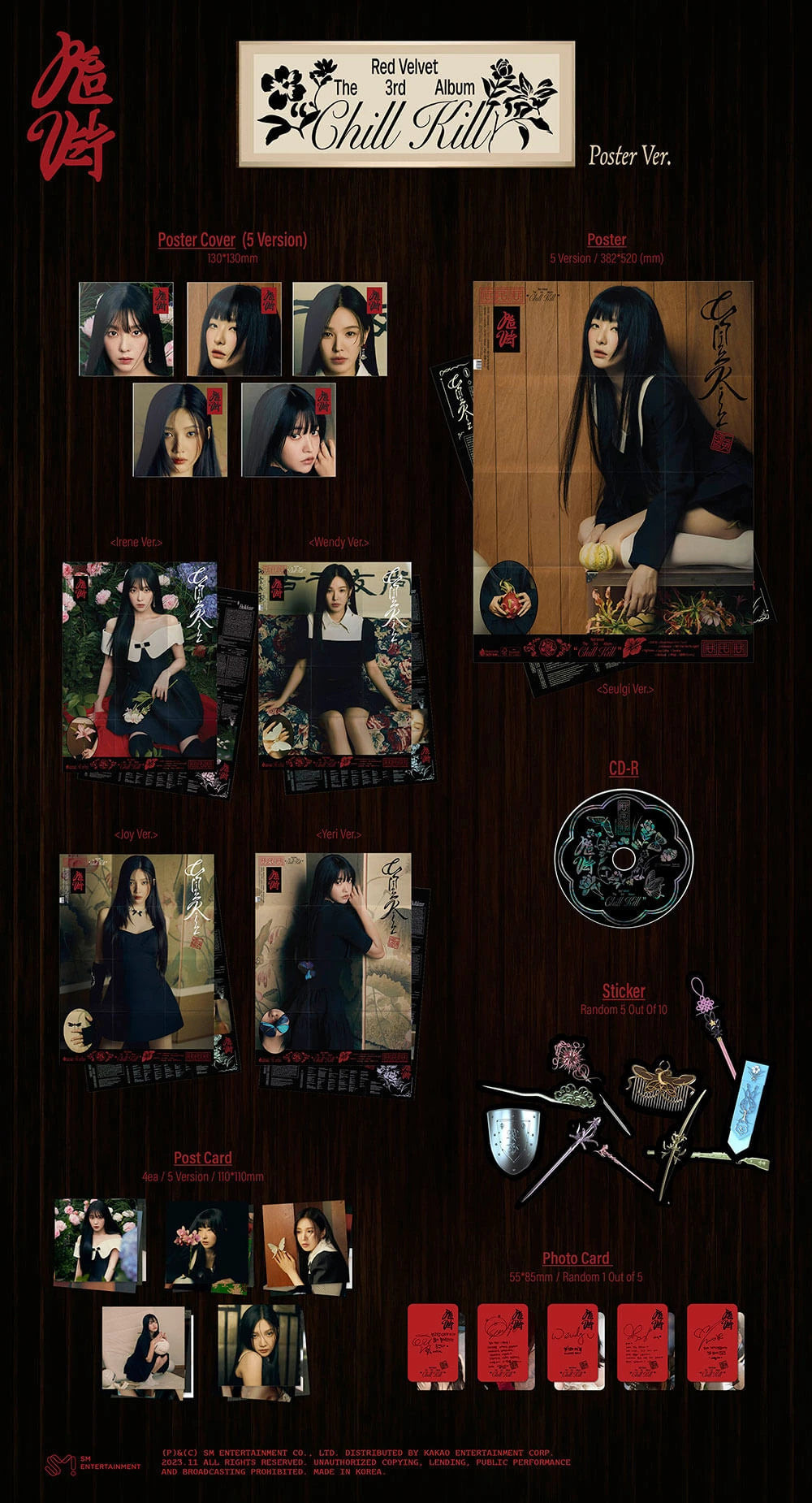 Red Velvet - Chill Kill (3rd Full-Length Album) Poster Ver. 5-SET