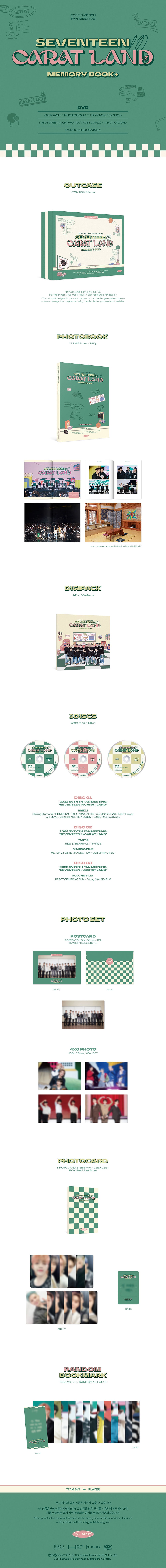 Diecisiete - 2022 SVT 6th Fan Meeting [Diecisiete en Land de Cadat] Libro de memoria + DVD