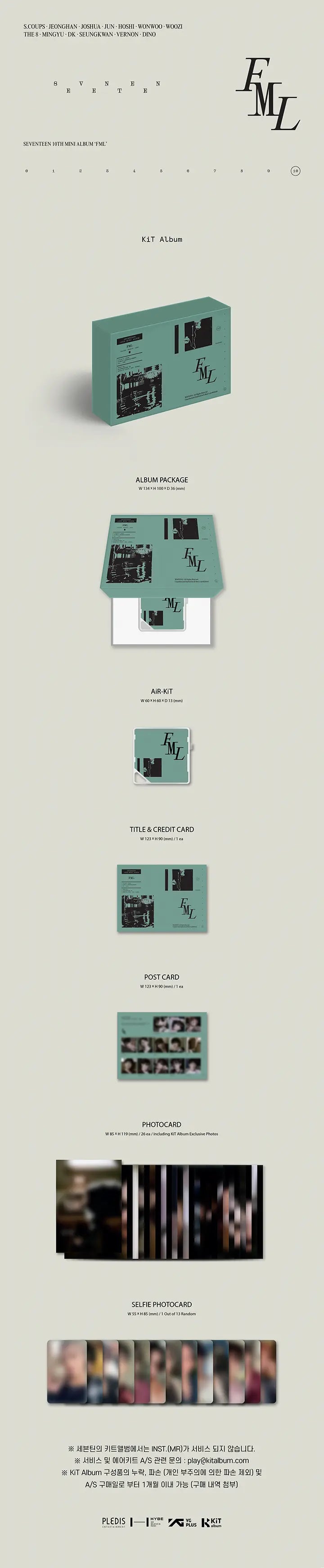 SEVENTEEN - FML (10th Mini Album) KiT Ver.