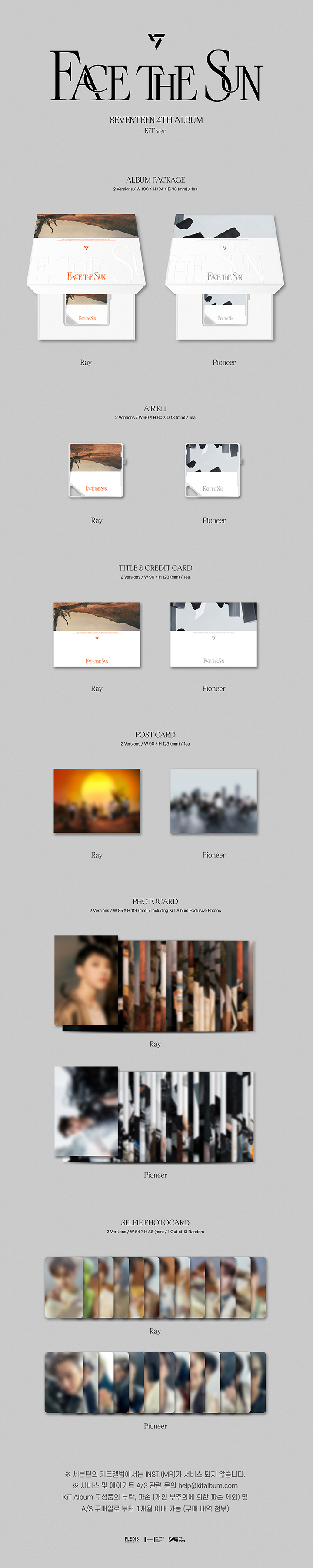 SEVENTEEN – Face the Sun (4. Album) KiT