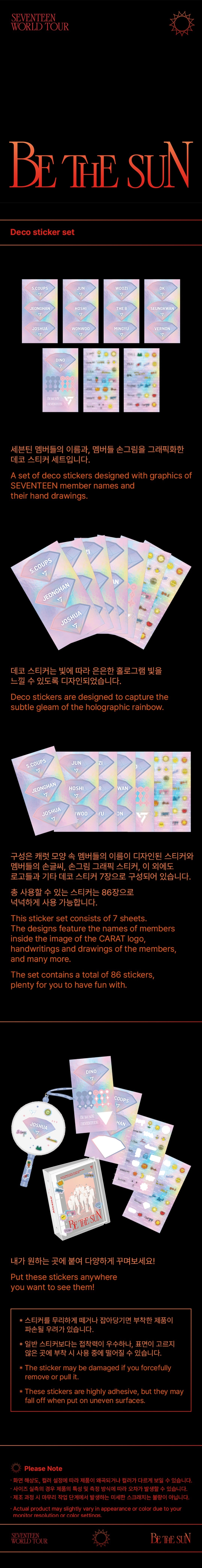 Diecisiete [Be the Sun] Deco Sticker set