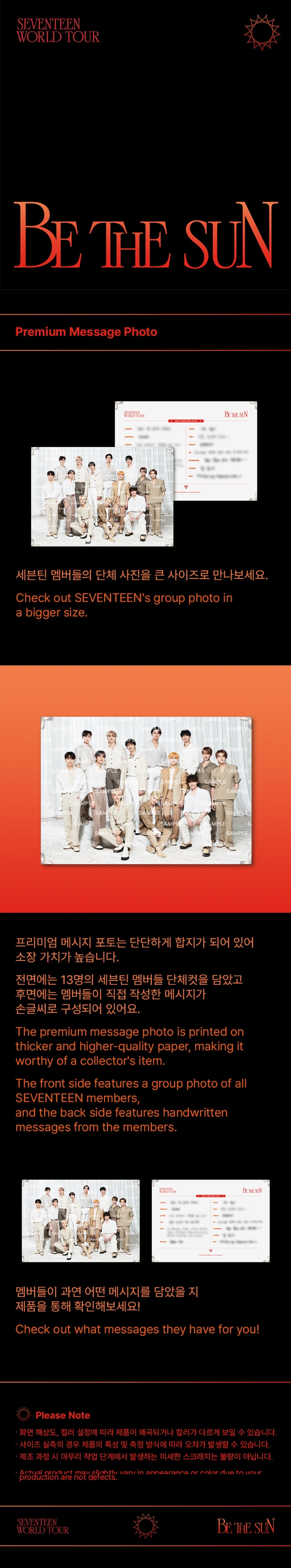 SEVENTEEN [BE the SUN] Premium-Nachrichtenfoto