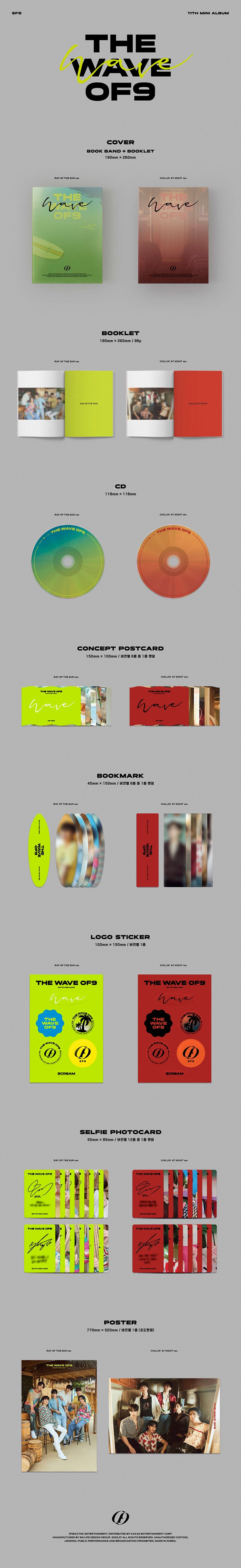 SF9 – THE WAVE OF9 (11. Mini-Album)