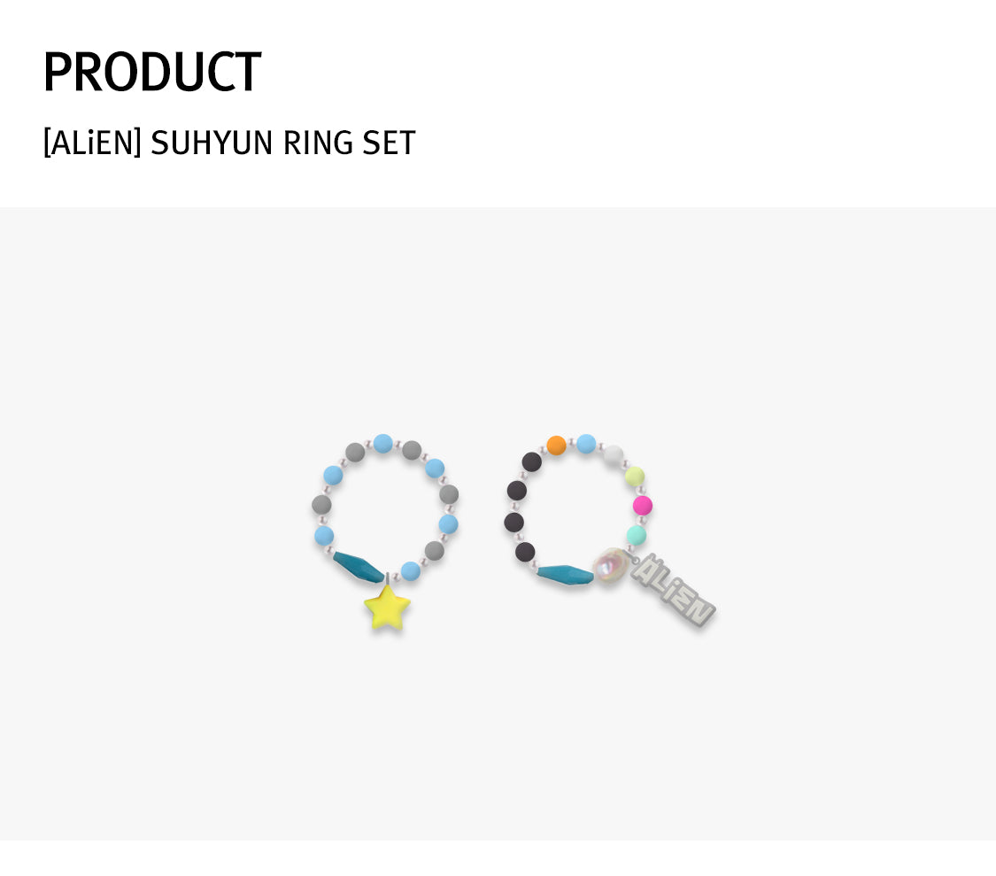 SUHYUN [ALIEN] Ringset