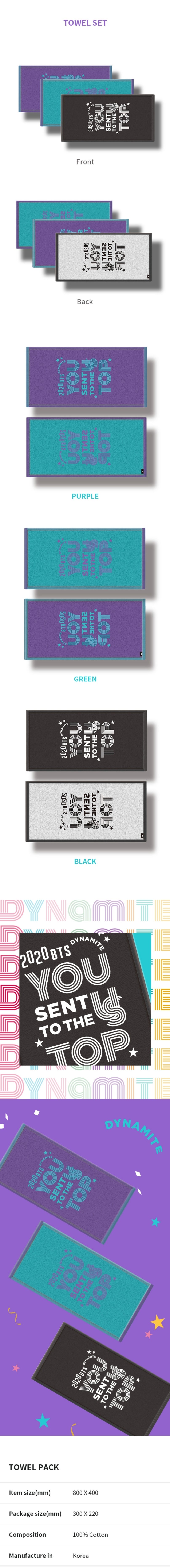 Celebración de la dinamita BTS Merchandise Ofricial - Toallel Pack 01
