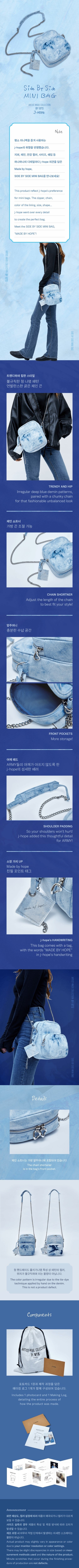 BTS [j-hope] lado a lado mini bolsa