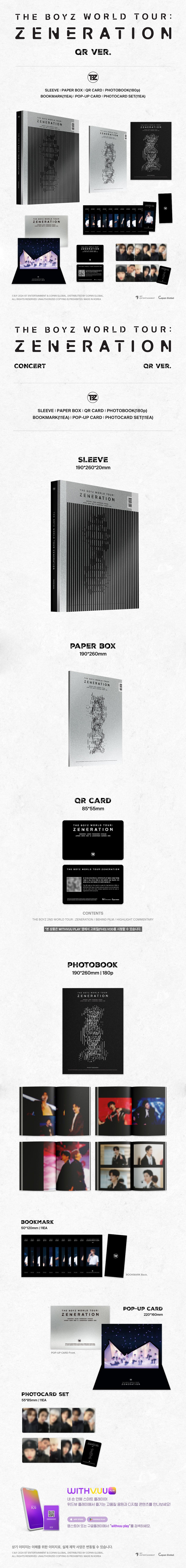 THE BOYZ 2ND WORLD TOUR [ZENERATION] QR