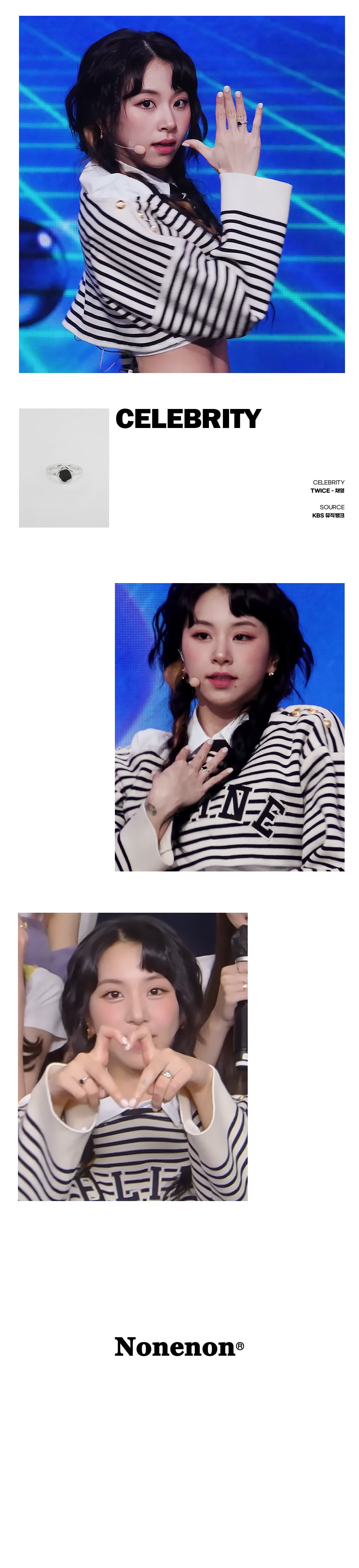 [TWICE Chaeyoung Wears!] Flexible Ring