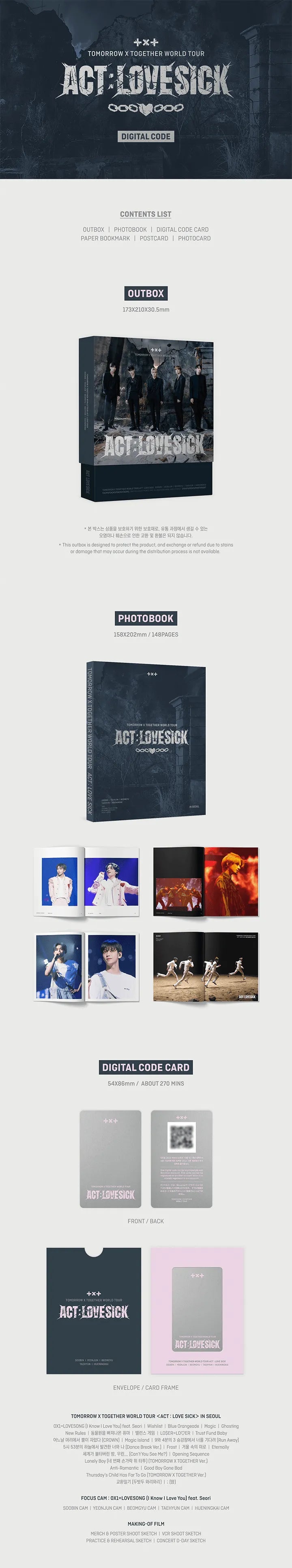 TXT WORLD TOUR <ACT : LOVE SICK> IN SEOUL DIGITAL CODE + DVD SET