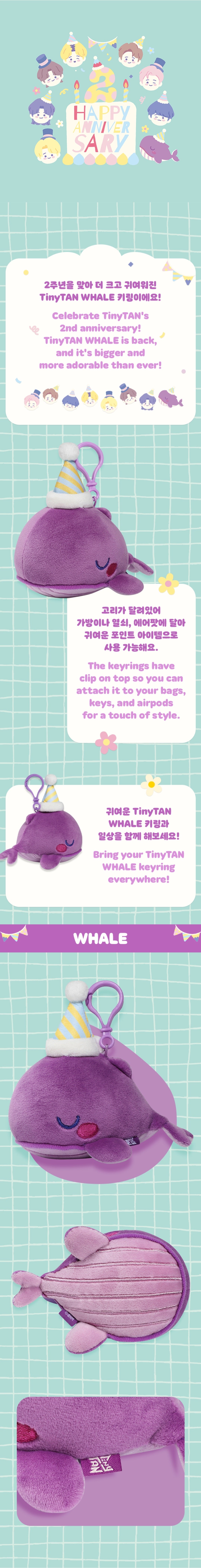 Tinytan [2º aniversario] Ballena Keyring