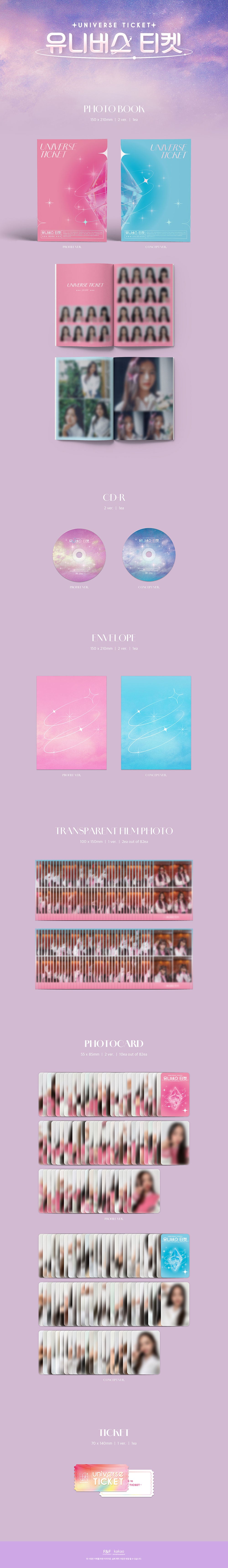 Universe Ticket Albums