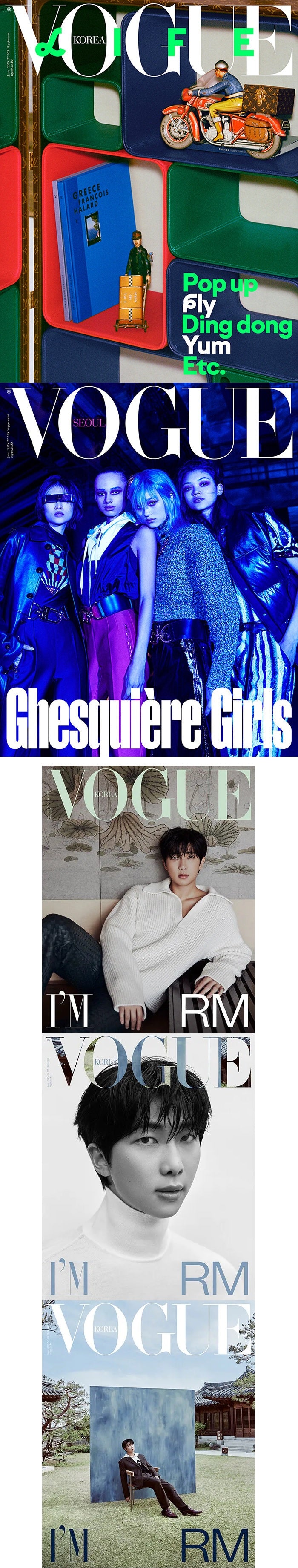 Edición de junio de 2023 de Vogue Korea (Portada: BTS RM)